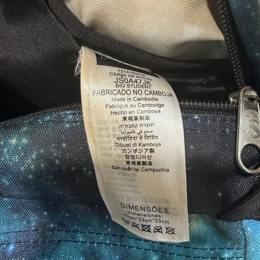 Jansport brand item